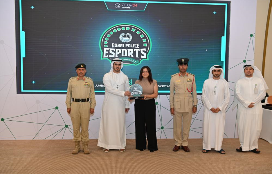 Dubai Police Esports