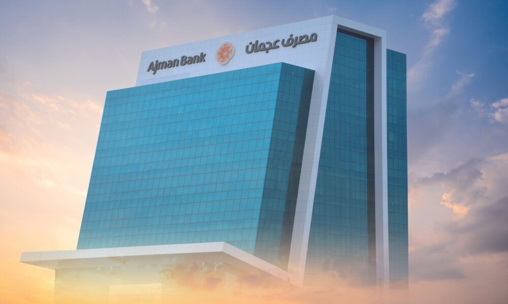 ajman bank uae