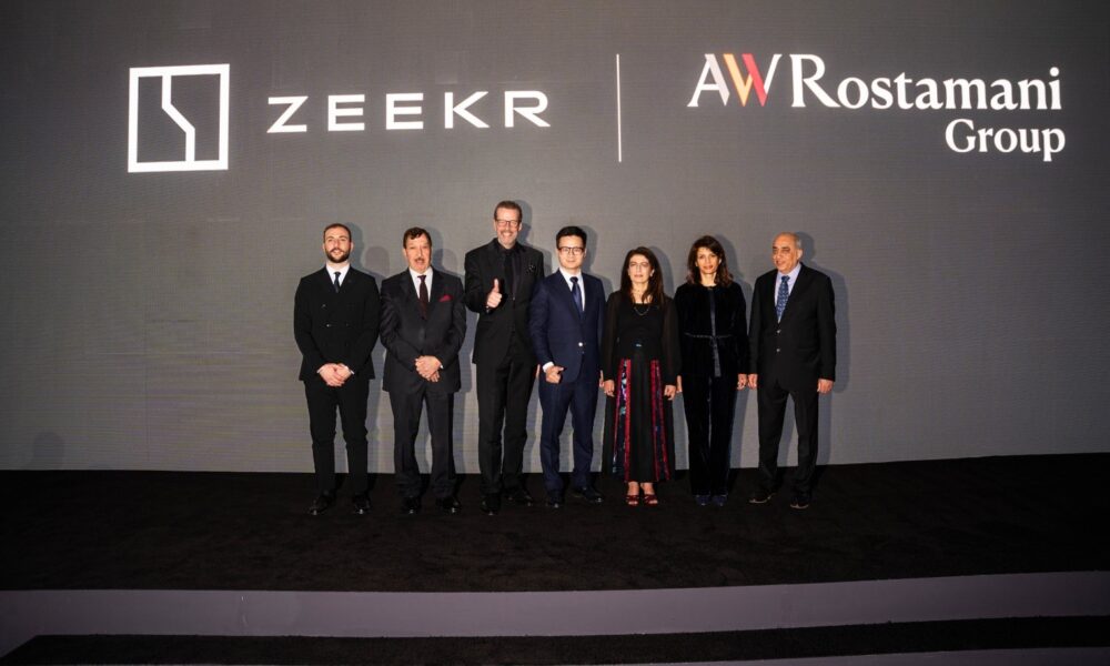 AWR Zeekr launch