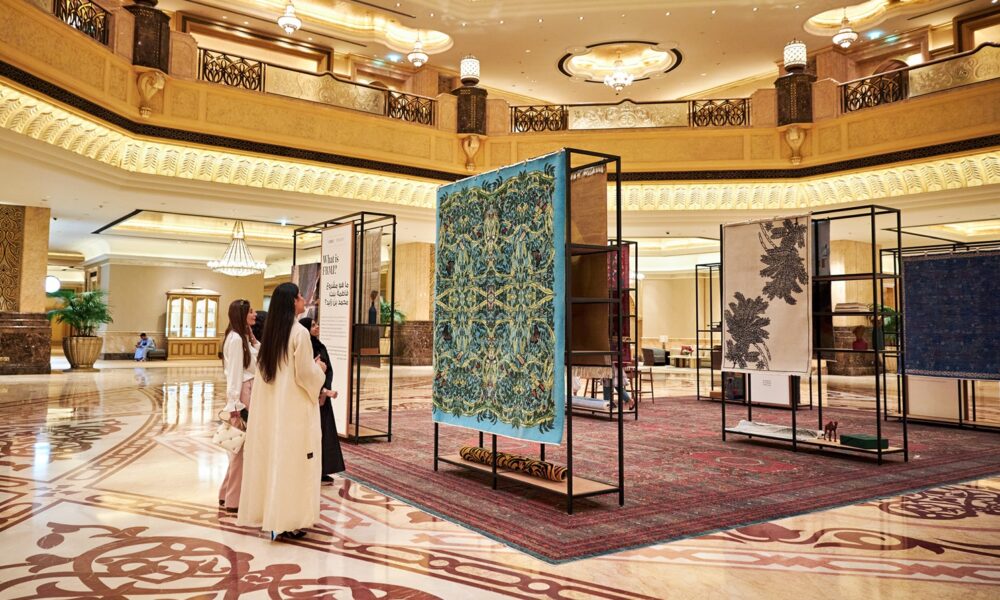 Emirati Women's Day