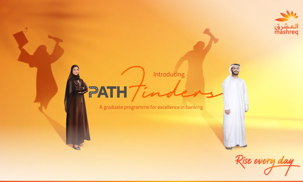 mashreq Pathfinders