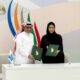 Bupa Saudi Games