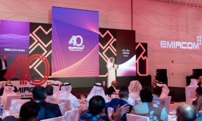 Emircom