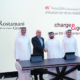 AW Rostamani Group and e& sign partnership to drive EV adoption across the UAE