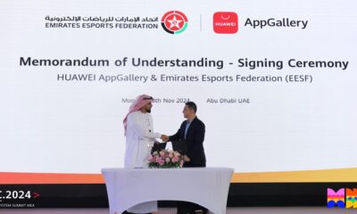 Huawei EESF