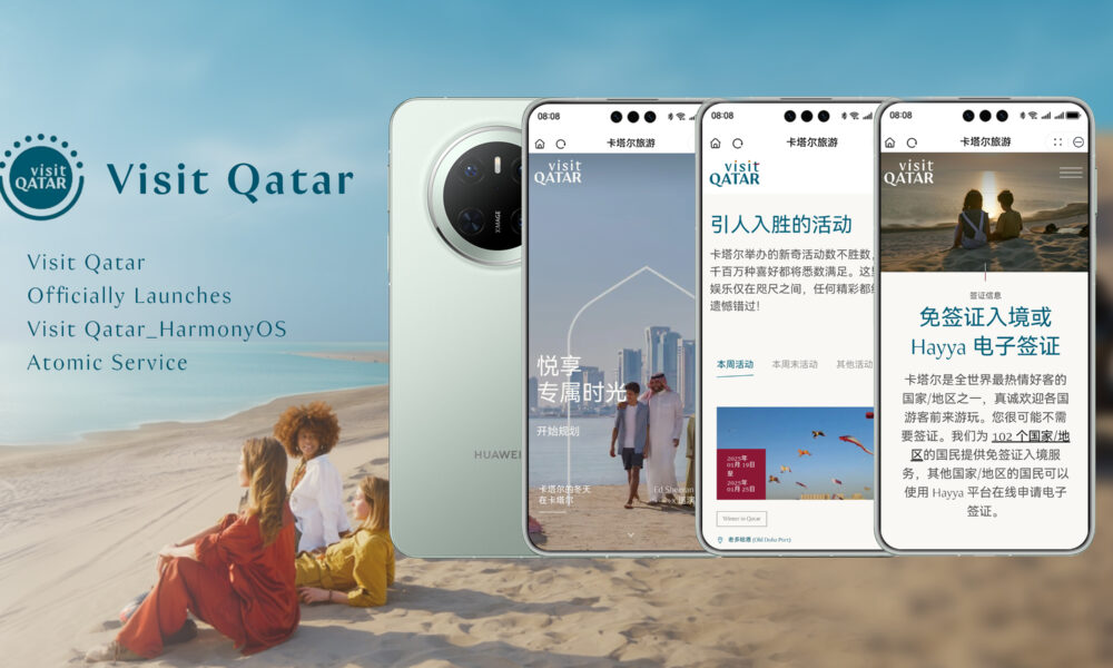 Visit Qatar
