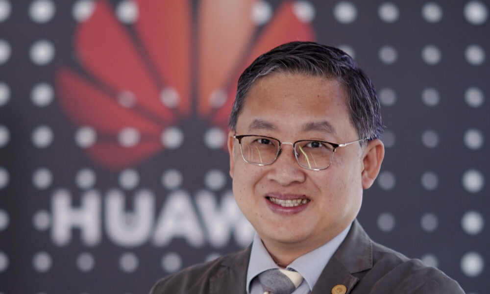 HUAWEI CYBERSECURITY