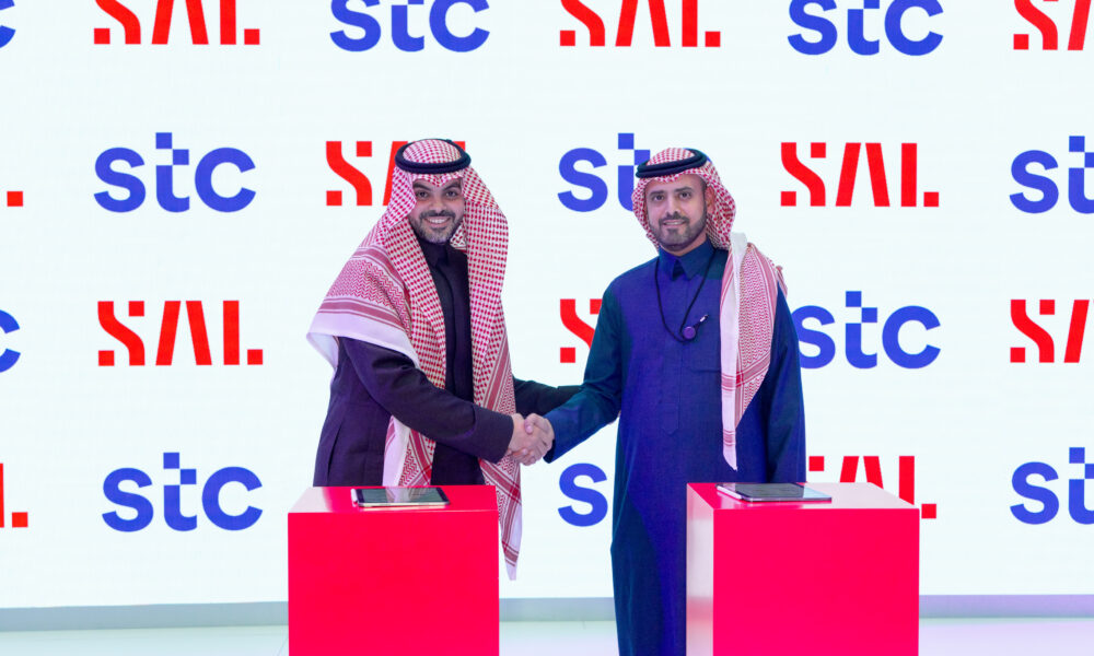 SAL stc Group MoU