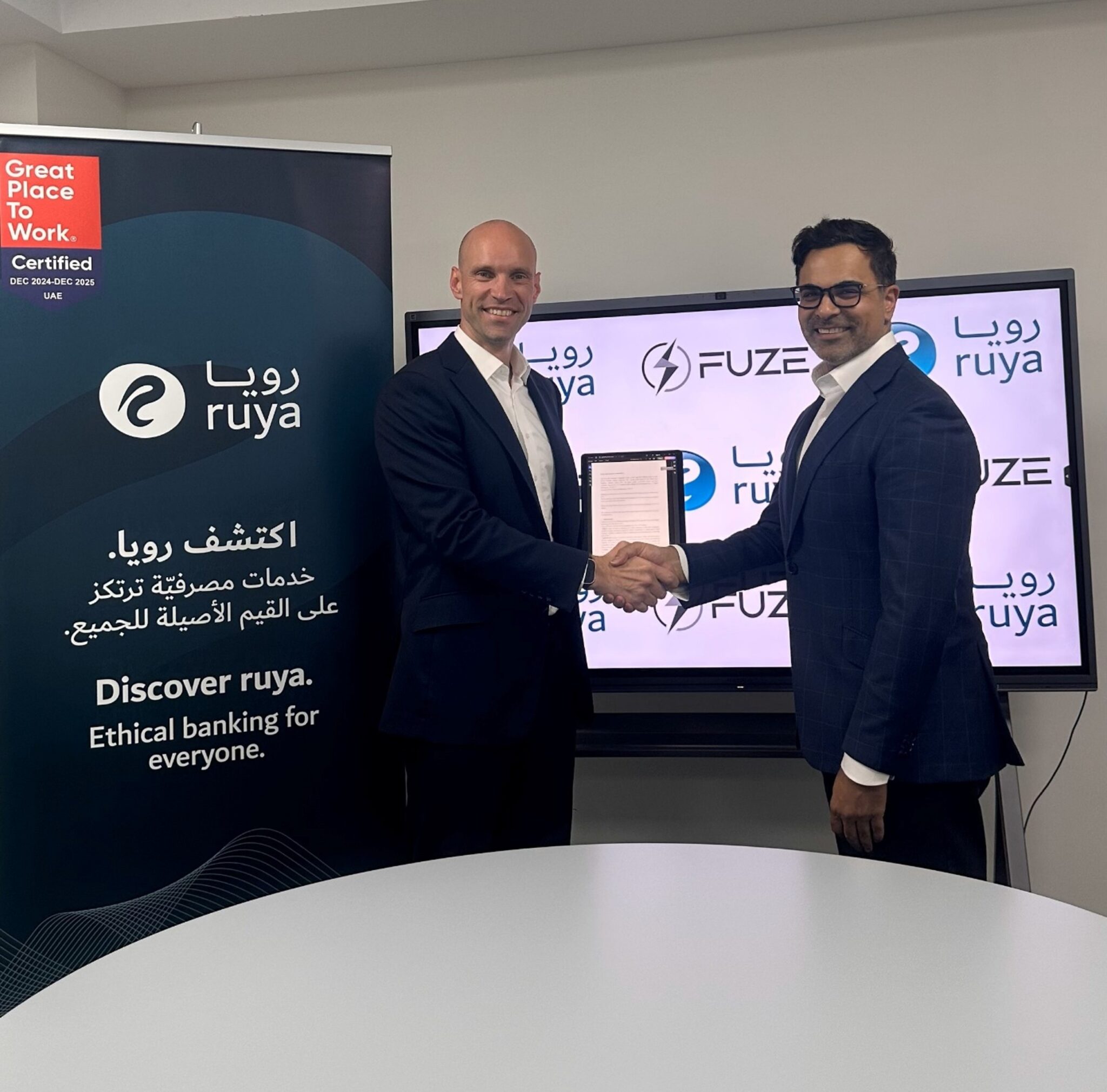 ruya Becomes First Islamic Bank Globally to Offer Virtual Asset ...