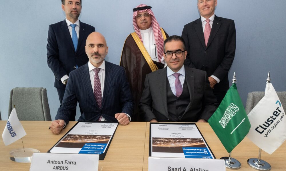 Airbus and Cluster 2 sign MoU to digitally transform Saudi Arabia's airport operations nationwide.