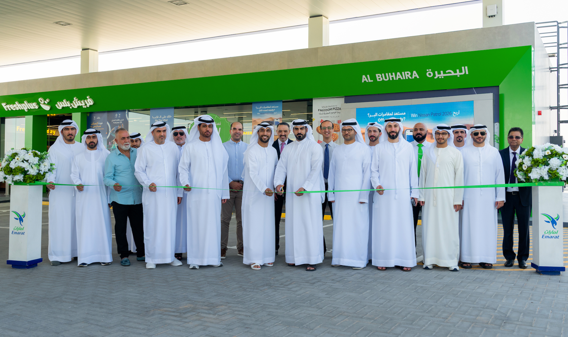 Emarat unveils GCC’s first EV Service Center at ‘Al Buhaira’ station in Al Barsha
