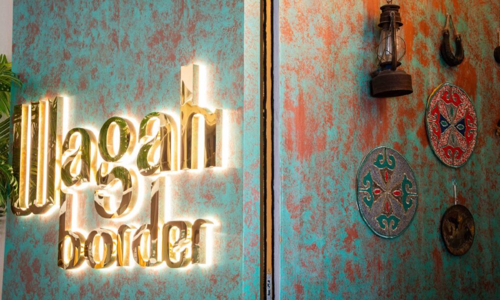 The warm, inviting, and traditional Indo-Pak inspired interior dining area of the new Wagah Border restaurant in Dubai.