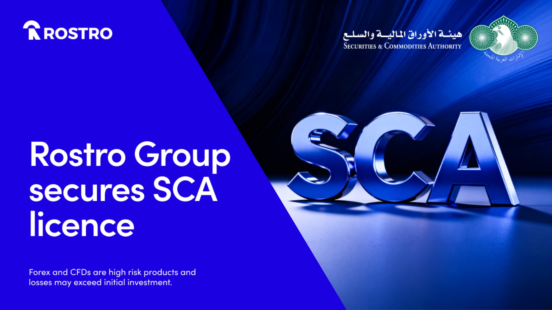 Rostro Group Enters UAE with New SCA Licence Amid the Country’s 20% Fintech Growth Surge