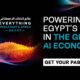 Promotional banner for AI Everything Egypt featuring PNY Technologies branding, colorful digital wave visuals, the message “Powering Egypt’s Rise in the Global AI Economy,” a “Get Your Pass” call-to-action, and event details dated February 11–12, 2026 in Cairo, Egypt.